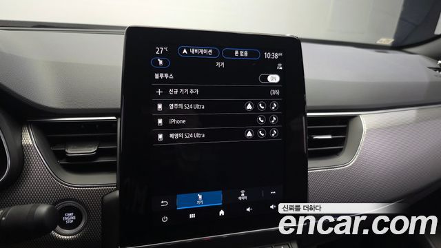Renault Korea Arkana 1.6 GTe Iconic 2025 — фото 28