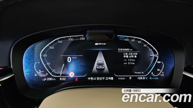 BMW 5 Series (G30) 530e M Sport 2021 — фото 8