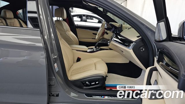 BMW 5 Series (G30) 530e M Sport 2021 — фото 11