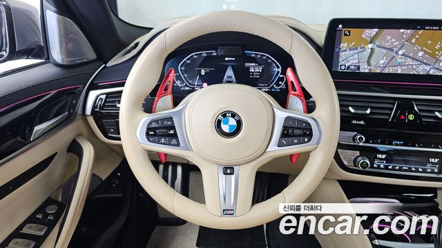 BMW 5 Series (G30) 530e M Sport 2021 — фото 13