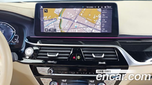 BMW 5 Series (G30) 530e M Sport 2021 — фото 14