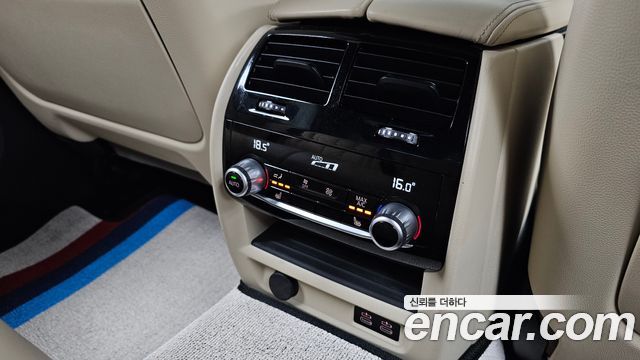 BMW 5 Series (G30) 530e M Sport 2021 — фото 19