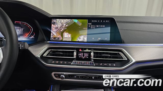 BMW X5 (G05) xDrive 30d M Sport 2020 — фото 14