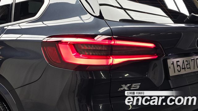 BMW X5 (G05) xDrive 30d M Sport 2020 — фото 23