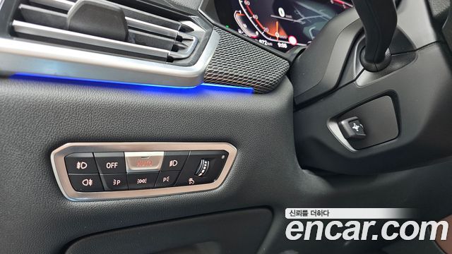 BMW X5 (G05) xDrive 30d M Sport 2020 — фото 34