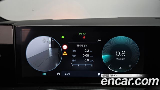 Hyundai Santa Fe (MX5) Gasoline 2.5T 2WD Calligraphy 2024 — фото 8