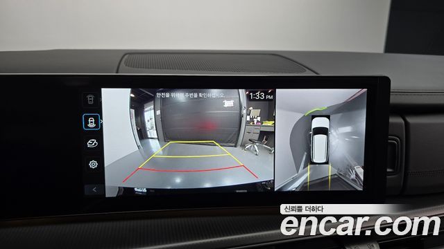 Hyundai Santa Fe (MX5) Gasoline 2.5T 2WD Calligraphy 2024 — фото 18