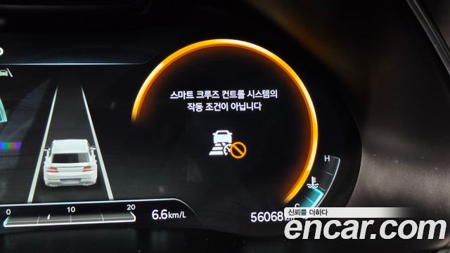Genesis GV80 2.5T Gasoline AWD 2022 — фото 24