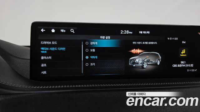 Genesis GV80 2.5T Gasoline AWD 2022 — фото 44