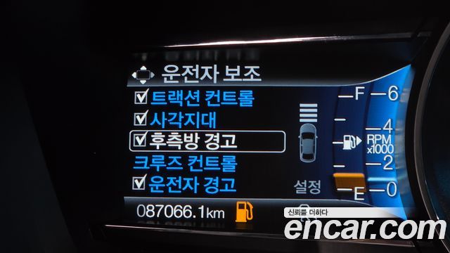 Ford Explorer 2.3 Limited 4WD 5th 2019 — фото 17