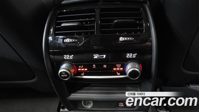 BMW 5 Series (G30) 520i Luxury 2021 — фото 38