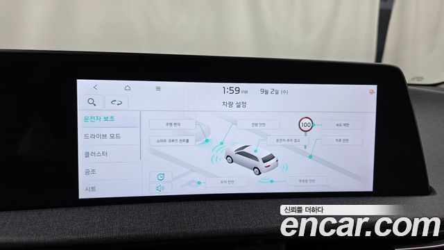 Kia EV6 Long Range Air 2023 — фото 16