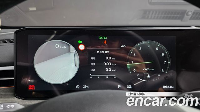 Kia K5 (III) 2.0 Signature 2025 — фото 8