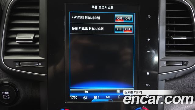 Renault Korea QM6 2.0 LPe RE 2WD 2020 — фото 16