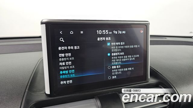 Hyundai Casper Turbo Inspiration 2023 — фото 19