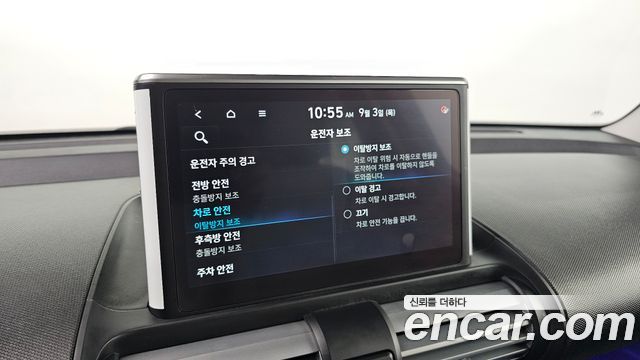 Hyundai Casper Turbo Inspiration 2023 — фото 20