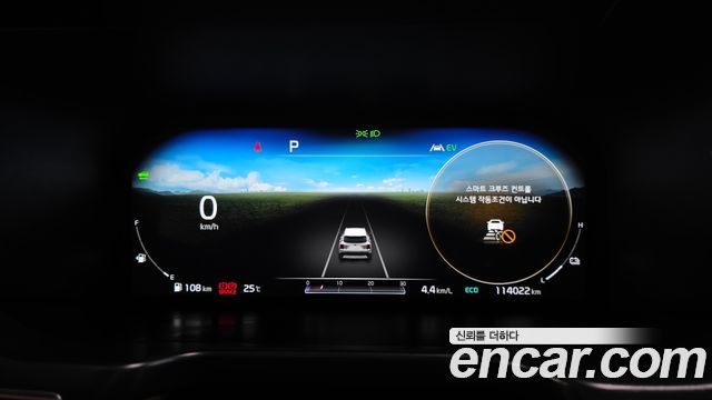 Kia Sorento (IV) HEV 1.6 2WD Noblesse 2021 — фото 8
