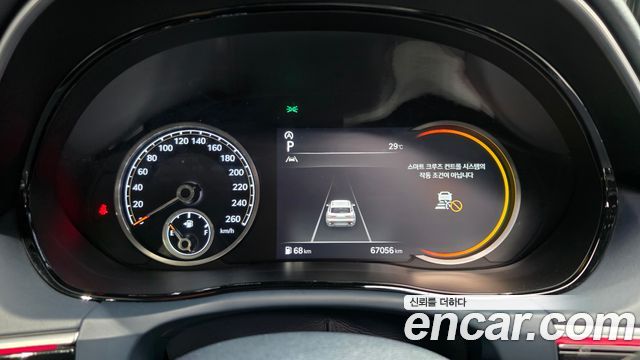 Genesis GV70 2.5T Gasoline 2WD 2022 — фото 8