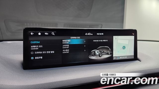 Genesis GV70 2.5T Gasoline 2WD 2022 — фото 15
