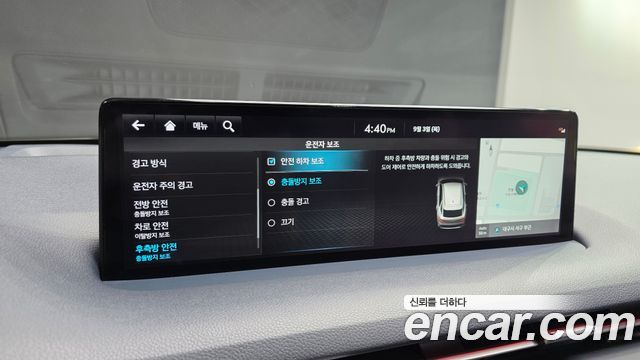 Genesis GV70 2.5T Gasoline 2WD 2022 — фото 33