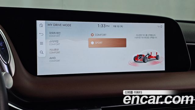 Genesis G90 (RS4) Gasoline 3.5 Turbo AWD 2022 — фото 35