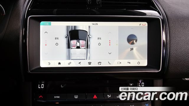 Jaguar F-PACE 20d Prestige 2018 — фото 17