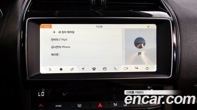 Jaguar F-PACE 20d Prestige 2018 — фото 30