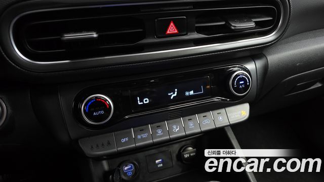 Hyundai Kona Hybrid Modern 2023 — фото 16