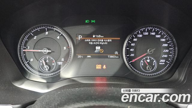Hyundai Santa Fe Diesel 2.2 2WD Prestige 2022 — фото 8