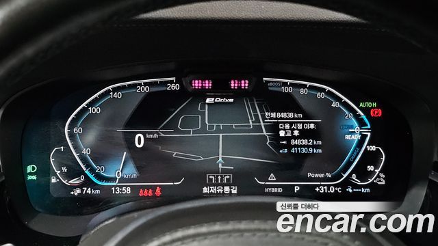 BMW 5 Series (G30) 530e M Sport 2022 — фото 8