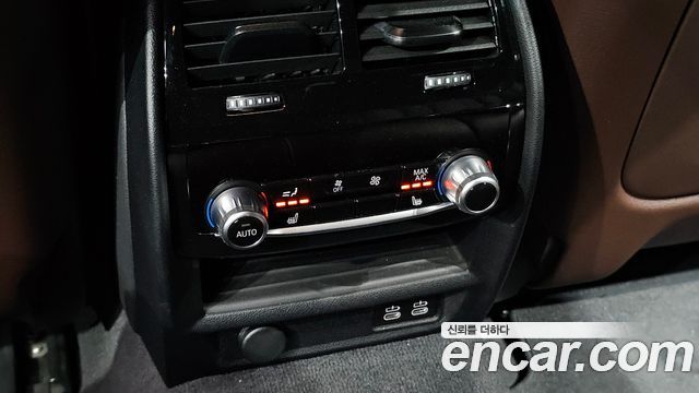 BMW 5 Series (G30) 530e M Sport 2022 — фото 19