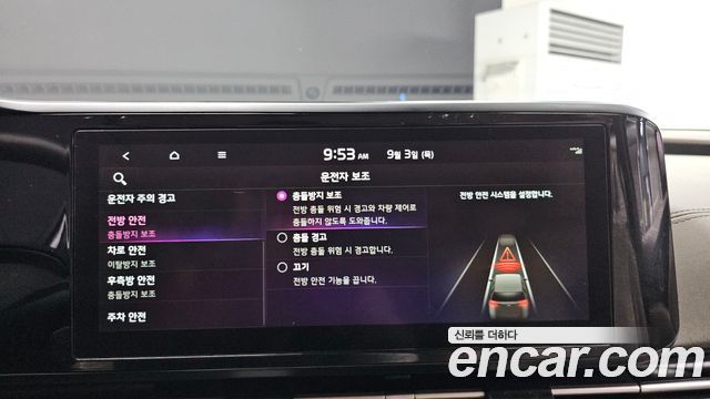Kia Carnival (IV) Diesel 9-Seater Noblesse 2021 — фото 15