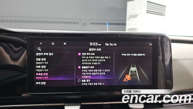 Kia Carnival (IV) Diesel 9-Seater Noblesse 2021 — фото 16