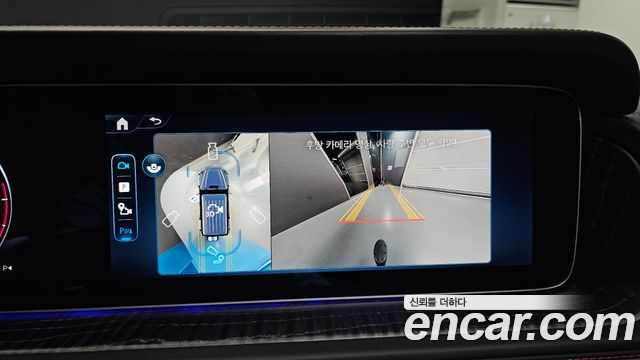 Mercedes-Benz G-Class (W465) G450d Manufaktur 2025 — фото 14