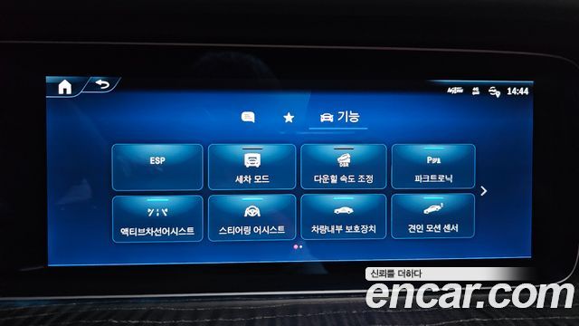 Mercedes-Benz G-Class (W465) G450d Manufaktur 2025 — фото 15