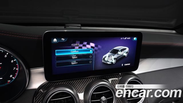 Mercedes-Benz GLC-Class (X253) AMG GLC43 4MATIC Coupe 2021 — фото 21