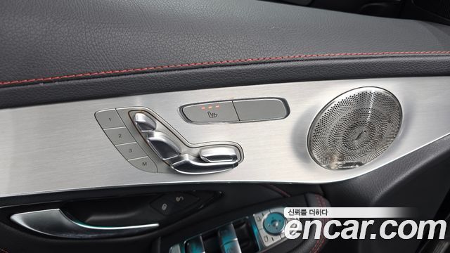 Mercedes-Benz GLC-Class (X253) AMG GLC43 4MATIC Coupe 2021 — фото 38