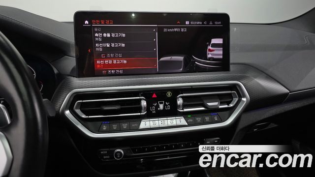 BMW X3 (G01) xDrive 20i M Sports Pro 2022 — фото 21