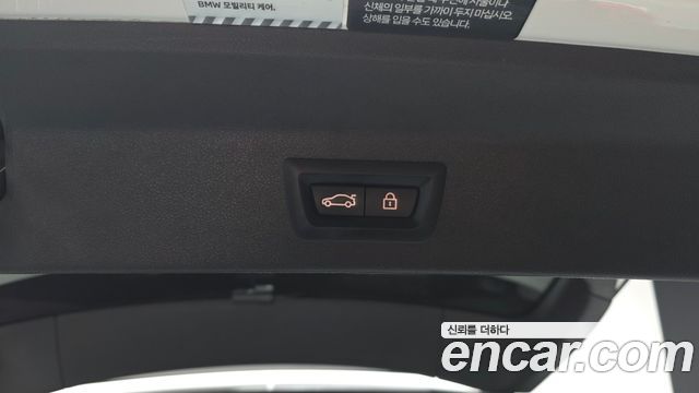 BMW X3 (G01) xDrive 20i M Sports Pro 2022 — фото 24