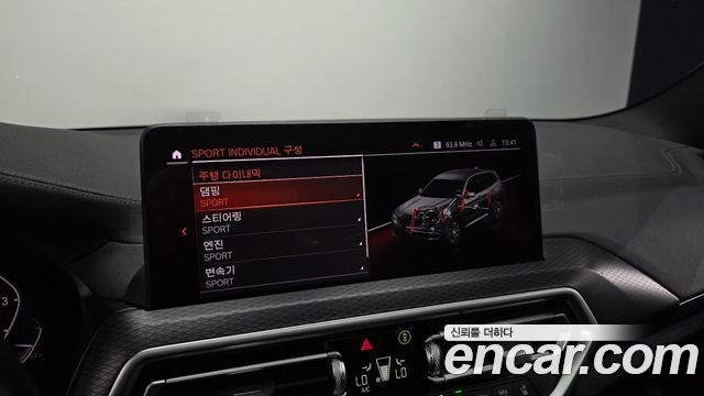 BMW X3 (G01) xDrive 20i M Sports Pro 2022 — фото 37