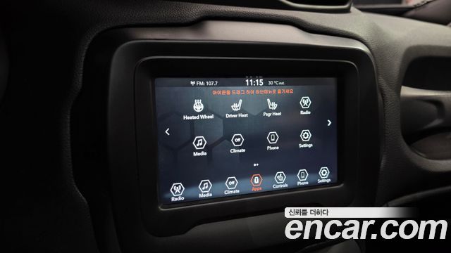 Jeep Renegade 1.3 Longitude 2022 — фото 17
