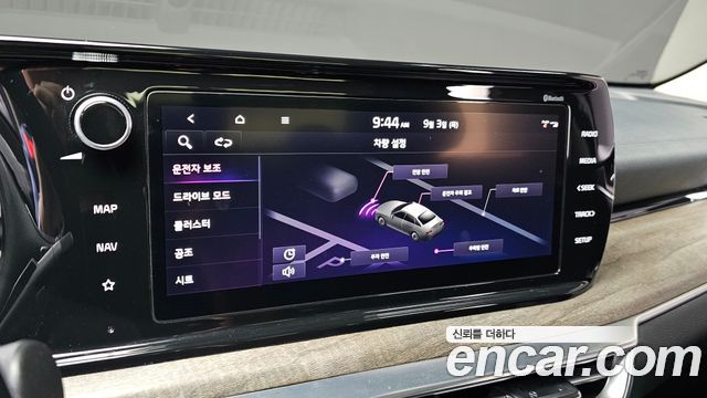 Kia K5 (III) 2.0 Noblesse 2023 — фото 17