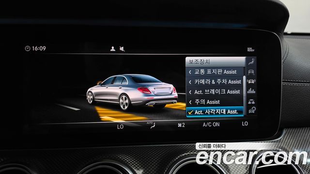 Mercedes-Benz E-Class (W213) E350 4MATIC AMG Line 2019 — фото 32