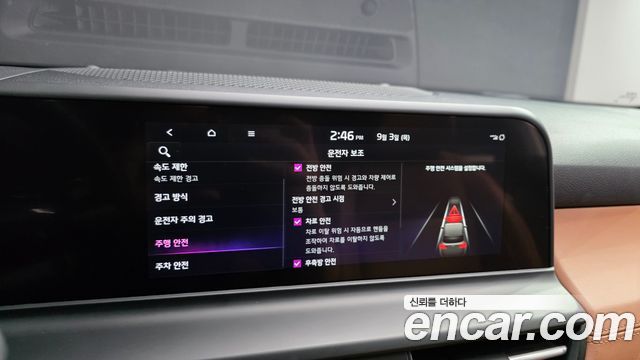 Kia Seltos Gasoline 1.6 Turbo 2WD Signature 2023 — фото 15