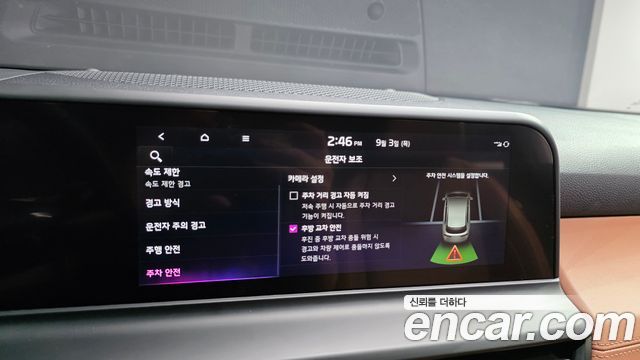 Kia Seltos Gasoline 1.6 Turbo 2WD Signature 2023 — фото 32