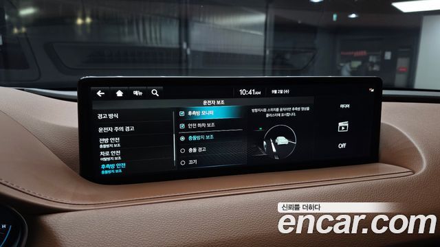 Genesis G80 (RG3) Gasoline 2.5 Turbo AWD 2022 — фото 18