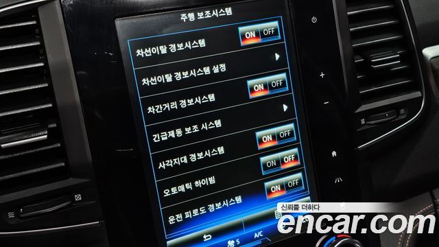 Renault Korea QM6 2.0 LPe Premiere 2WD 2023 — фото 32