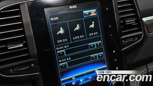 Renault Korea QM6 2.0 LPe Premiere 2WD 2023 — фото 33