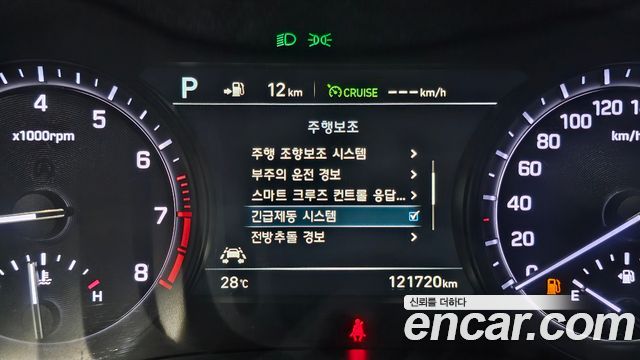 Genesis G80 3.8 GDI AWD Prestige 2017 — фото 19