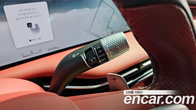 Genesis G80 (RG3) Gasoline 2.5 Turbo AWD 2025 — фото 27